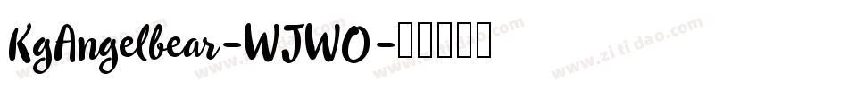 KgAngelbear-WJWO字体转换