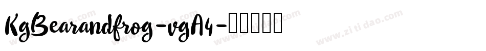 KgBearandfrog-vgA4字体转换