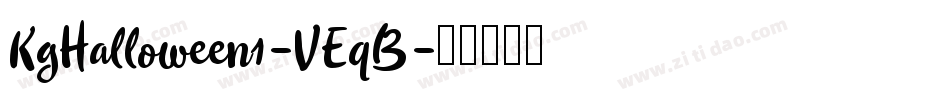 KgHalloween1-VEqB字体转换