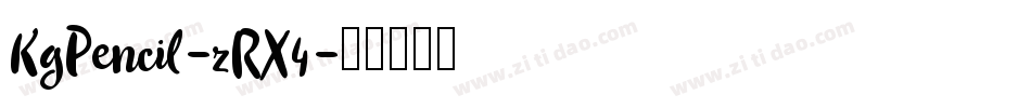 KgPencil-zRX4字体转换