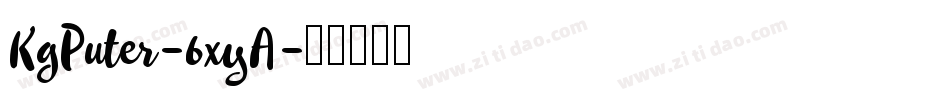KgPuter-6xyA字体转换