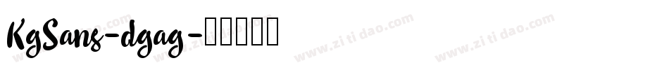 KgSans-dgag字体转换