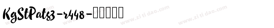 KgStPats3-r448字体转换