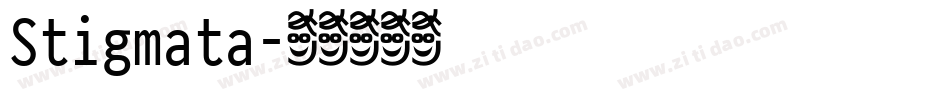 Stigmata字体转换