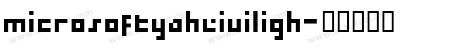 microsoftyaheiuiligh字体转换