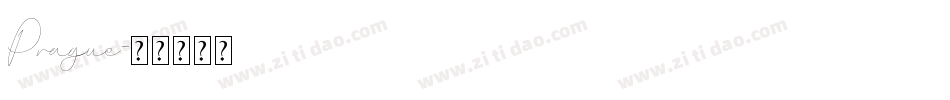 Prague字体转换
