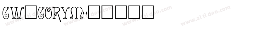 CW_CORYM字体转换
