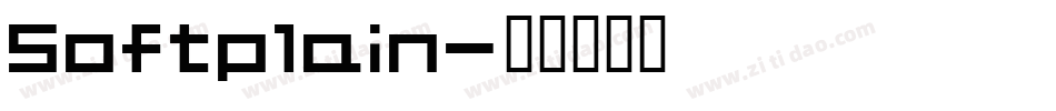Softplain字体转换