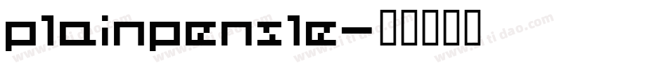 plainpensle字体转换