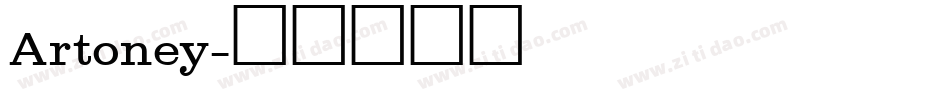 Artoney字体转换