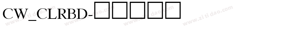 CW_CLRBD字体转换