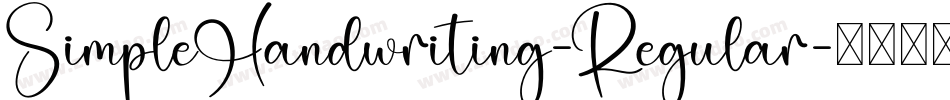 SimpleHandwriting-Regular字体转换 SimpleHandwriting-Regular字体转换