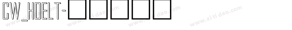 CW_HDELT字体转换