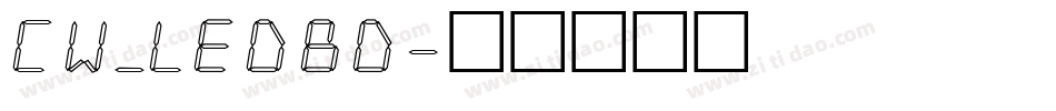 CW_LEDBD字体转换