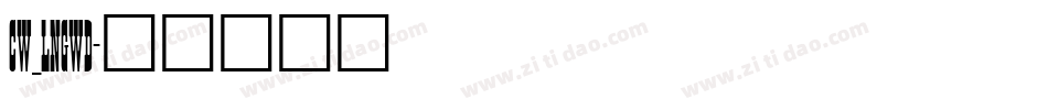 CW_LNGWD字体转换