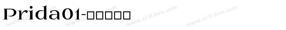 Prida01字体转换