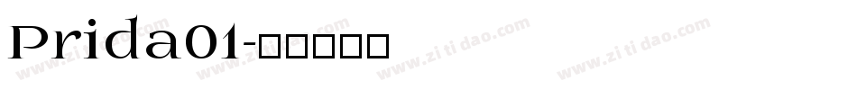 Prida01字体转换