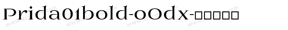 Prida01bold-oOdx字体转换