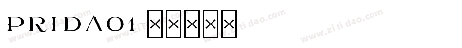 Prida01字体转换