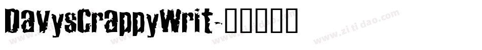 DavysCrappyWrit字体转换