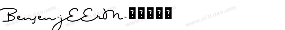Bensen-jEErM字体转换
