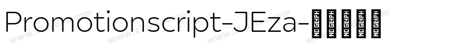 Promotionscript-JEza字体转换