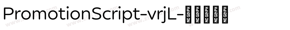 PromotionScript-vrjL字体转换