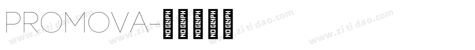 PROMOVA字体转换