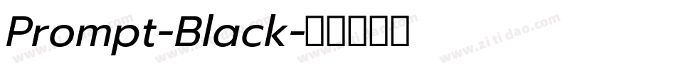Prompt-Black字体转换