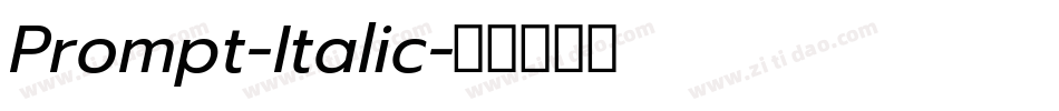 Prompt-Italic字体转换