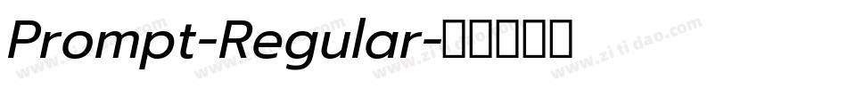 Prompt-Regular字体转换