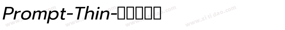 Prompt-Thin字体转换