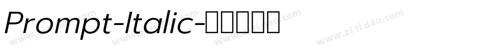 Prompt-Italic字体转换