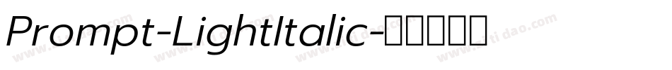 Prompt-LightItalic字体转换