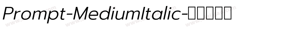 Prompt-MediumItalic字体转换