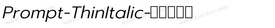 Prompt-ThinItalic字体转换