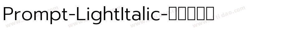 Prompt-LightItalic字体转换