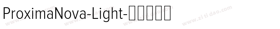 ProximaNova-Light字体转换