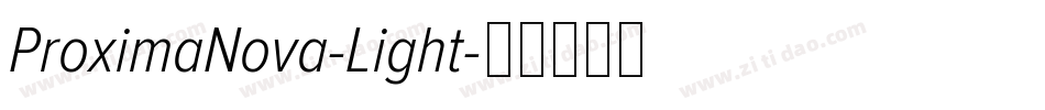ProximaNova-Light字体转换