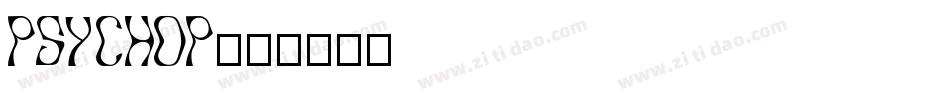 Psychop字体转换