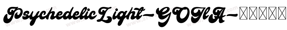 PsychedelicLight-GOJlA字体转换