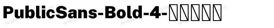 PublicSans-Bold-4字体转换