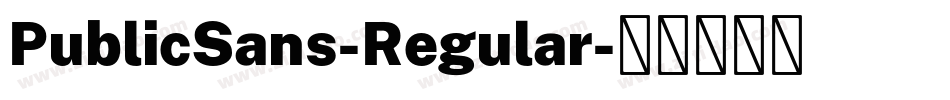 PublicSans-Regular字体转换