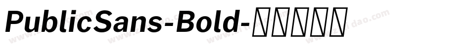 PublicSans-Bold字体转换
