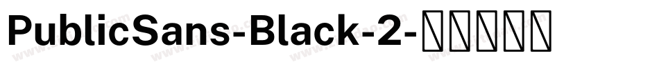 PublicSans-Black-2字体转换