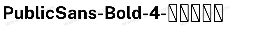 PublicSans-Bold-4字体转换