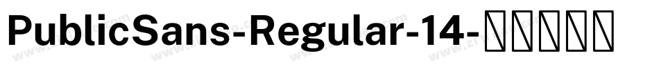 PublicSans-Regular-14字体转换