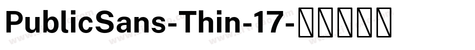 PublicSans-Thin-17字体转换