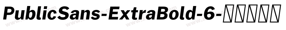 PublicSans-ExtraBold-6字体转换