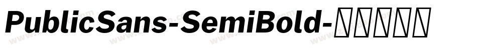 PublicSans-SemiBold字体转换